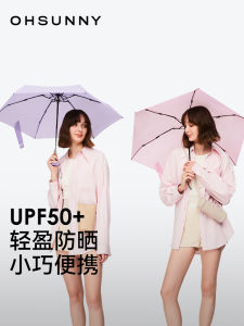 Ohsunny Womens Outdoor Umbrella UV Protection Transparent Foldable Sunshade Lightweight Storage Easy Carry Rain And Sun Dual Use