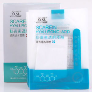 Ningko Shrimp Carotenoid Facial Mask Womens Anti-Wrinkle Tightening Anti-Aging Hyaluronic Acid Hydrating Lifting Moisturizing Oil-Control