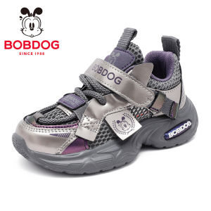 Bobdog | Giày Thể Thao Cho Bé Gái Nhẹ Và Thoáng Khí