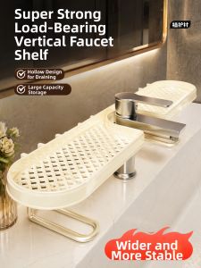 HIHUCUN | Standing Bathroom Organizer Storage Shelf