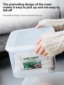 ASVEL | Creative Plastic Storage Basket