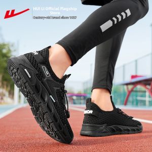 Warrior | Breathable Slip-on Sandals for Men