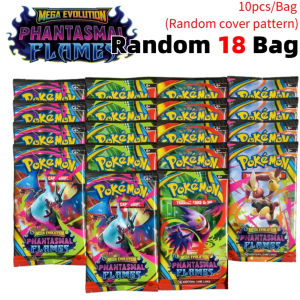 Takara Tomy | 360 Pcs/Box pokémon Card MEGA EVOLUTION Phantasmal Flames Game Cartoon English Booster Battle Transaction Card Gift