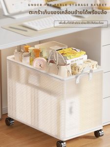 Anfeng | Portable Large Capacity Collapsible Storage Cart with Wheels