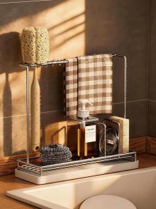 BANGJIE | Stainless Steel Sink Side Drainer Rack