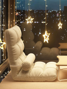 Modern Minimalist Lazy Sofa Backrest Chair Tatami Seat Pad Bedroom Balcony Window Seat Recliner Bed Couch Velvet Cover