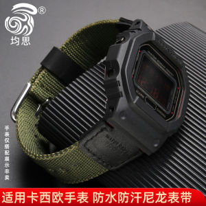 Substitute Casio G-SHOCK Small Square Dw5600 GW-5000 5035 GW-M5610 Restoration Strap Ae1200 Sgw300/400 Mrw200 Canvas Nylon Watchband