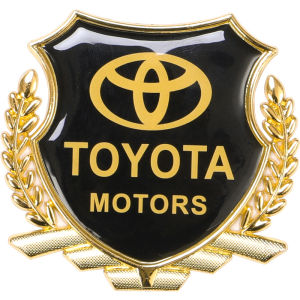 JINGGUANG | VIP Wheat Metal Rear Emblem