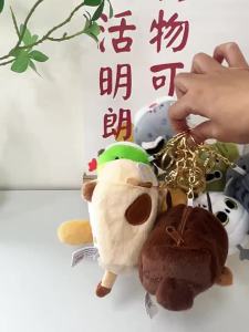 QIAOSHANG | Cartoon Animal Multifunctional Pouch