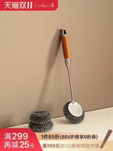Onlycook Long Handle Stainless Steel Wire Brush Kitchen Pot Cleaning Scrubber Steel Wool Dishwashing Brush Household Tool
