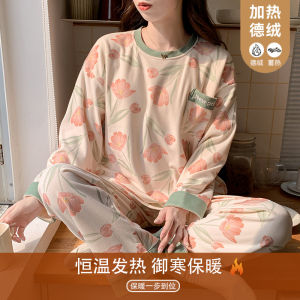 Double Layer Thin Fleece Long Sleeve Sleepwear Womens Autumn Winter Home Clothes Set Cartoon Cute Youth Thickened Home Leisure