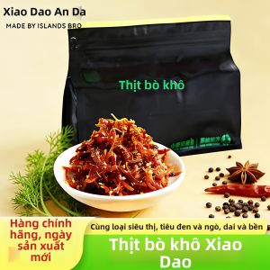 XIAODAOANDA | Inner Mongolia Fresh Beef Jerky Snack