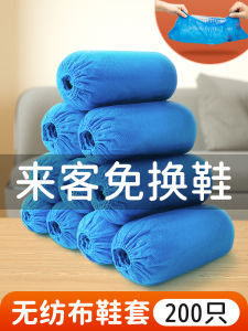 Non-Woven Fabric Thickening Shoe Cover Disposable Cleaning For Home Home Office Supplies Non Slip Abrasion Resistant Durable Breathable Shoe Cover