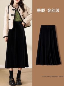 กระโปรงยาวทรงเอเอวสูงผ้ากำมะหยี่สำหรับผู้หญิง ฤดูใบไม้ร่วง/ฤดูหนาว 2024 กระโปรงยาวปานกลาง โพลีเอสเตอร์ กระโปรงสั้นทรงเอ