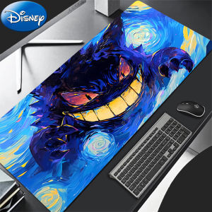 Bandai | Mouse Pad P-Pokemon Gengar gaming accessories Computer keyboard gamer Designed specifically for e-sports Gamer Cabinet Mousepad