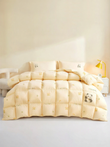Boyang Home Textile | Childrens Thick and Warm Down Quilt Filling White Goose Down