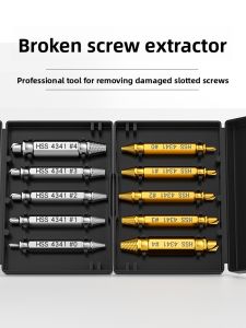 MONLEYTA | Universal Thread Extractor Screw Broken Head Removal Rusty Thread Cutter Thread Reversal Tool Manli Ta Brand China Made