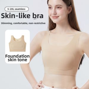 DAIBONI | Bra Minimizer No Marks Anti-shake