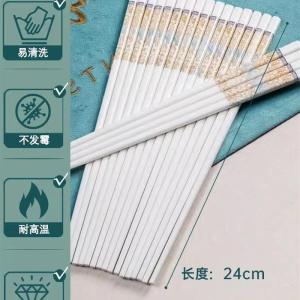 Jingdezhen Ceramic Chopsticks Anti-Slip Antibacterial Bone China High Temperature Resistant Elegant Home Dining Tableware