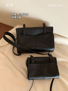 Genuine Leather Simple Crossbody Bag