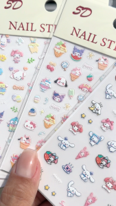 Kids Nail Sticker | Cute Sanrio-Inspired Design | My Melody / Cinnamoroll / Kuromi | Safe & Easy