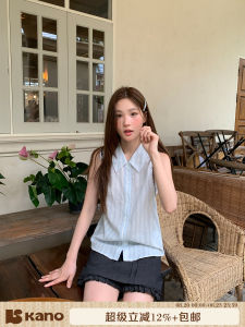 Elegant Stripe Sleeveless Vest Female Summer New 2026 Trendy Versatile