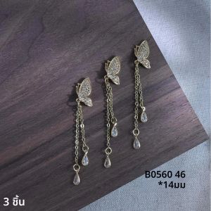 จี้ทองคำหรูหรา 3 ชิ้น ประดับเพชรซิคอนรูปผีเสื้อ พร้อมสายไข่มุก ดีไซน์หรูหรา ตกแต่งเล็บแบบ 3 มิติ อุปกรณ์ตกแต่งเล็บ