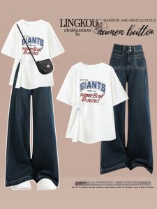 NUMEN BUTTON | Summer Slim Fit Outfit Set Large Size