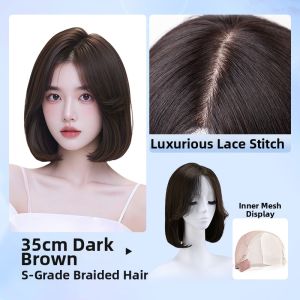 MENGSIQIAN | Womens Real Hair Bob Wig Inward Curl