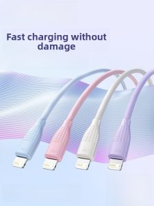 Toocki | Fast Charging Cable for Apple Devices