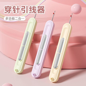 WE 3779 = 穿针引线器 #颜色随机 Needle threader #Random color