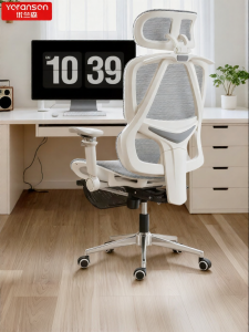YOULANSEN | Ergonomic Comfortable Chair for Long Sitting