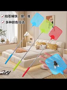 PAMPAS | Búa Đập Muỗi Chống Va Đập Có Thể Điều Chỉnh