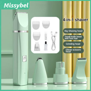 4-in-1 Pet trimmer kit electric four in one pet grooming shaver dog and cat hair clipper professional pet nail clipper waterproof
