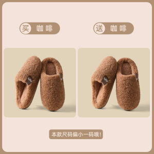 Dép Bông Mùa Đông Ấm Áp Chống Trượt Cho Nam Và Nữ Dép Lông Cừu Trong Nhà Dép Lông Cừu Cho Cặp Đôi Dép Lông Cừu Mùa Đông 2025