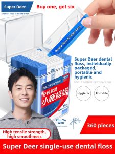 XIAOLUMAMAYANXUAN | Single Use Individual Packaging Portable Family Pack Dental Floss Picks