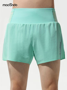 macondo | Mens Cool Sensation Running Shorts 4-inch Waist Pouch Quick Drying with Lining