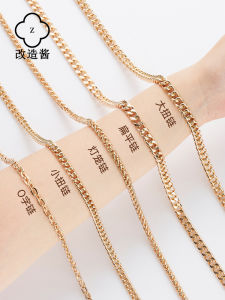 Pearl Extended Chain Strap Underarm Crossbody Bag Chain Accessory Replacement for LV Chain Other Brands Compatible