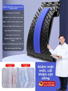 Thiết Bị Hỗ Trợ Đặt Lại Cột Sống