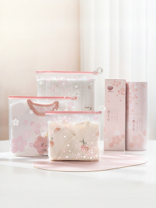 Easy Your Home | Baby Specialized Zipper Sealed Storage Bag