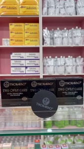 Hộp phấn nền nén THORAKAO 13G