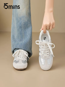 15MINS | Vintage Ballet Style Breathable Soft Sole Trainers
