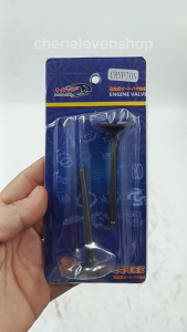 Mrp Engine Valve For Crypton High Quality Motorcycle Parts
