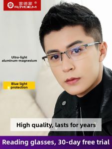 Raydem | Anti-Blue Light HD Lightweight Elderly Reading Glasses