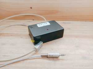 COR RX HT BAOFENG TX RIG MINI