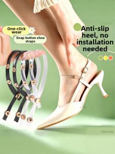 ZUYINBULUO | Anti-Slip Shoelaces for High Heels