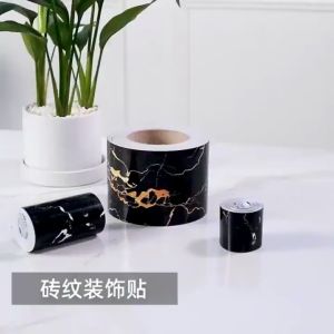 DCH - Wallpaper Stiker Border List Tembok Motif Kayu 8cm x 8m Wallpaper Dinding Termurah