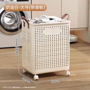 FONXIJAT Foldable Laundry Basket Japanese Style Pure Color Lightweight Ideal for Home Toiletry and Clothing Organizing