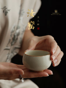 Modern Simplicity Ceramic Tea Cup Set High End Gift Box for Elderly Gongfu Tea Drinking Ceremony White Porcelain Cups