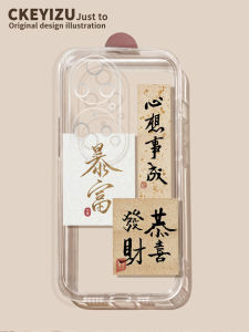 Huawei P40 P60 P50 Pro Full Cover Silicone Case: A Comprehensive Guide